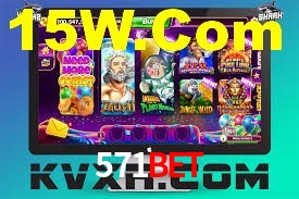 571bet App Interface