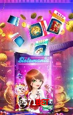 Benefícios da Conta 571bet